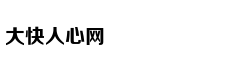 王健林宣布万达回归足坛 塔利斯卡至少伤停10天缺战国安